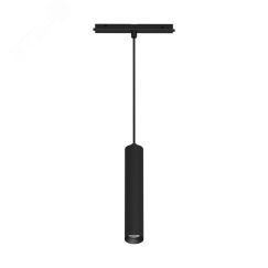Светильник MAG-ORIENT-SPOT-HANG-R45-12W Day4000 (BK, 24 deg, 48V, DALI) (IP20 металл, 3 год) Arlight 035712