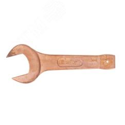 Ключ гаечный (рожковый) односторонний ударный 75 омедненный Sitomo 123792