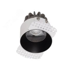 Светильник COOL TRIMLESS 13 WH/BL D45 4000K (with driver) Световые Технологии 1412000690