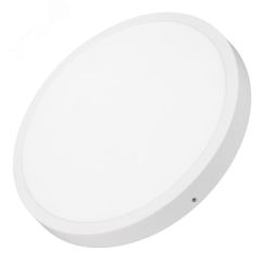 Светильник SP-BASIC-R600-48W Warm3000 (WH, 120 deg, 230V) (, IP40 Металл, 3 года) Arlight 020524(1)