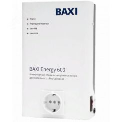 Стабилизатор инверторный  для котельного оборудования BAXI ENERGY 600 BAXI ST60001