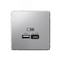 ARTGALLERY USB розетка A + тип-C 45Вт высокоскор.заряд. QC, PD, механизм, алюминий SE (Systeme) GAL000329