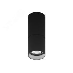Светильник светодиодный ARMA/S (260) 20W D15 840 BL Световые Технологии 1102302080