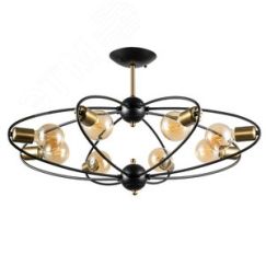 Люстра GLASGOW Arte Lamp A1963PL-8BK