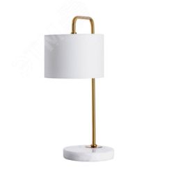 Настольная лампа RUPERT Arte Lamp A5024LT-1PB