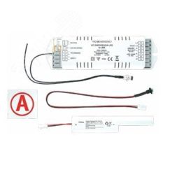 Блок аварийный СONVERSION KIT LED K-303 Световые Технологии 6501000370