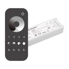 INTELLIGENT ARLIGHT Диммер SMART-SET-PWM-101-72-DIM-PD-SUF Black (5-36V, 1x8A, x4, ПДУ 13кн, 2.4G) (IARL, IP20 Пластик, 5 лет) Arlight 036201