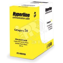 Витая пара экранированная F/UTP категория 5e 4 пары (26 AWG) многожильная LSZH нг(С)-HF зеленый Hyperline 243624