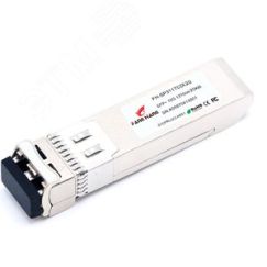 Модуль SFP+ 10GE, 20 км, SM, 2 волокна, 1310 nm, LC, DDM FH-SP311TCDL20 ELTEX FH-SP311TCDL20