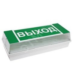 Световой указатель BS-UNIVERSAL-71-S1-INEXI2 Белый свет a16485