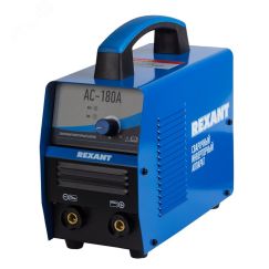 Инвертор сварочный ММА АС-180А, REXANT REXANT 11-0911