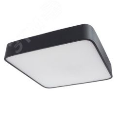 Светильник COSMOPOLITAN Arte Lamp A7210PL-3BK