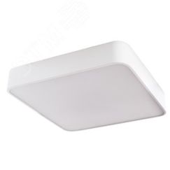 Светильник COSMOPOLITAN Arte Lamp A7210PL-3WH