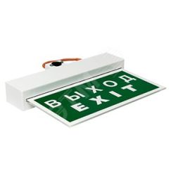 Световой указатель BS-MITRA-10-S1-ELON Белый свет a17027
