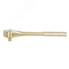 Ключ трещоточный 3/8'' с переключателем искробезопасный сплав AlCu Hortz 1119689