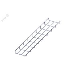 Лоток проволочный прямой усиленный ППУ5.150.35.3000.10.6 СОЭМИ Н6125011356