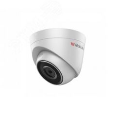 Видеокамера IP 2Мп с EXIR-подсветкой до 30м (4мм) Hi-Watch DS-I203(E)(4mm)