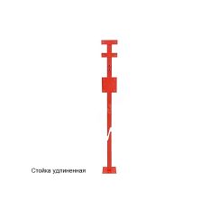 Стойка пожарная удлиненная -СПУ для установки пожарных извещателей при отсутствии стен или других строительных конструкций (3200мм) Спектрон Стойка Спектрон-СПУ