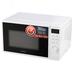 Микроволновая печь EMW-20706E на 700 Вт, цвет белый Energy ВиК 105666