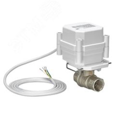 Шаровый кран с электроприводом  ULTIMATE 220V     G-LOCK 3/4 BS Gidrolock 11092062