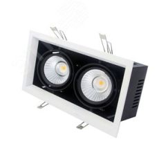Светильник светодиодный трековый ALGOL 2 LED 2x30W 3000K 36 deg. silver Vivoluce 85005