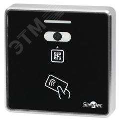 Считыватель QR-кода и EM карт, интерфейс Wiegand, QR-код 5-20 см, карта 3-6 см Smartec ST-PR144QEM-BK