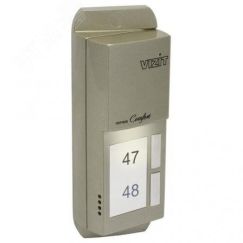 Блок вызова на 2 абонента Vizit БВД-405CP-2