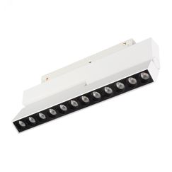 Светильник MAG-ORIENT-LASER-FOLD-S230-12W Warm3000 (WH, 30 deg, 48V) (IP20 металл, 5 лет) Arlight 035866(1)