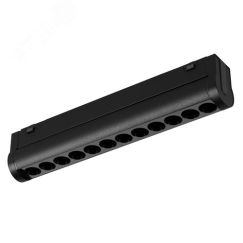 Светильник MAG-VIBE-LASER-TURN-L209-12W Day4000-MIX (BK, 24 deg, 48V, DALI) (Arlight, IP20 Металл, 5 лет) Arlight 044425