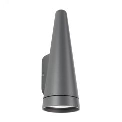 Светильник LGD-CONO-WALL-7W Warm3000 (DG, 36 deg, 230V) (, IP54 Металл, 3 года) Arlight 035396