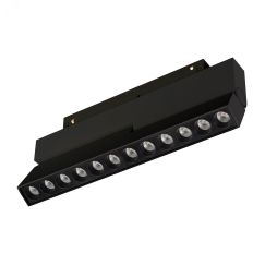 Светильник MAG-ORIENT-DOTS-FOLD-S230-12W Day4000 (BK, 30 deg, 48V) (Arlight, IP20 Металл, 5 лет) Arlight 041531