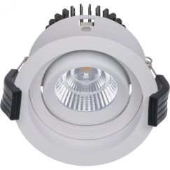 Светильник RAMO 07 BL D45 3000K (with driver) Световые Технологии 1258000140