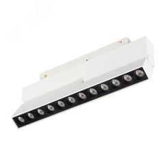 Светильник MAG-ORIENT-DOTS-FOLD-S230-12W Day4000 (WH, 30 deg, 48V) (Arlight, IP20 Металл, 5 лет) Arlight 045034