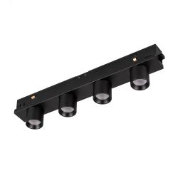 Светильник MAG-ORIENT-KRATER-L195-12W Day4000 (BK, 25 deg, 48V) (, IP20 Металл, 3 года) Arlight 035580