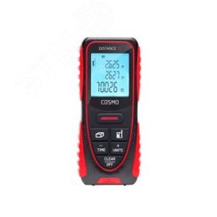 Дальномер лазерный Cosmo 70 с поверкой ADA А00526