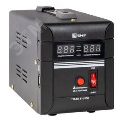 Стабилизатор напряжения напольный 1 кВт PROxima EKF stab-f-1000