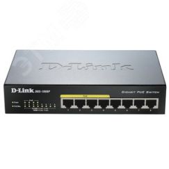 Коммутатор неуправляемый PoE 8 портов, 4хPoE 10/100/1000 Мб/с, 4хRJ45, 80 Вт D-Link DGS-1008P/E1A