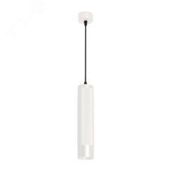 Светильник SP-SPICY-HANG-R70-13W Warm3000 (WH, 50 deg, 230V) (, IP20 Металл, 3 года) Arlight 033682
