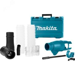 Комплект для удаления пыли для DHR400 Makita 199142-6