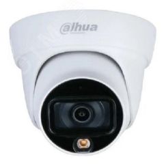 Видеокамера IP уличная 2Мп купольная LED-30м PoE (3.6мм) Dahua DH-IPC-HDW1239T1P-LED-0360B-S6