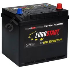Аккумулятор автомобильный EUROSTART Extra Power Asia 60Ah R+ (нижний борт) EUROSTART EUA600