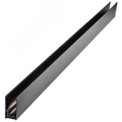 Шинопровод осветительный UBX-ммS4/35 BLACK 300магнитный, тип M, 3м. Накладной. черный Uniel UL-00008928
