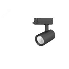 Светильник LED ТРЕК CRI90 (ССО) 19Вт 2250Лм 4,0К КСС Г15 IP20 черный подвесной на шинотреке ЛЕД-Эффект LE-ССО-16-019-7559-40Д