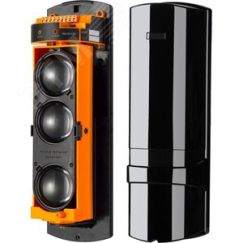 Извещатель охранный активный инфракрасный Smartec ST-PD253BD-MC