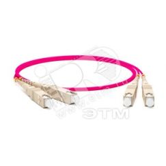 Патч-корд волоконно-оптический (шнур) мм 50/125(OM4) SC-SC 2мм duplex 10G/40 LSZH (15м) Hyperline 247760