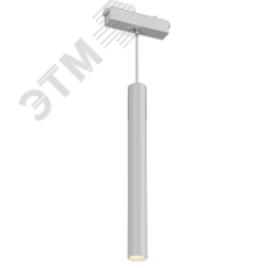 Светильник светодиодный трековый подвесной Long Tube для магнитной системы Galakti 122x30x839 мм 6 Вт 4000 K 24 град белый CRI>94 Вартон V1-R1-07010-93000-2000640