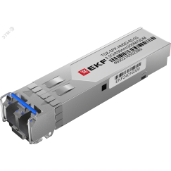 Модуль, оптический трансивер SFP 2,5 Гбит двойное многомодовое оптоволокно 850нм дальность 300м TSX EKF TSX-SFP-HM2D-85-03