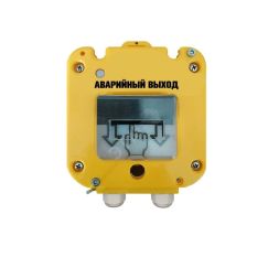 Устройство дистанционного пуска УДП 535-50 Аварийный выход 11-17 мм Магнито-контакт 00-00002429