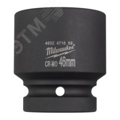 Головка SHOCKWAVE 1 дюйм 46 мм Milwaukee 4932471669