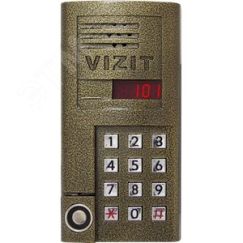 Блок вызова аудиодомофона Vizit БВД-SM101T